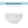 Aoxue bingmei 8inch soup bowl