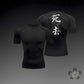 Men's Breathable Workout