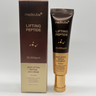 Anti-Wrinkle Eye Cream