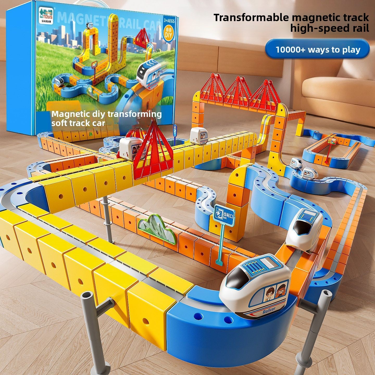 Gift box beside a large magnetic track layout with a tall red bridge and an electric railcar