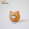 Shiba TPR Squeak Ball
