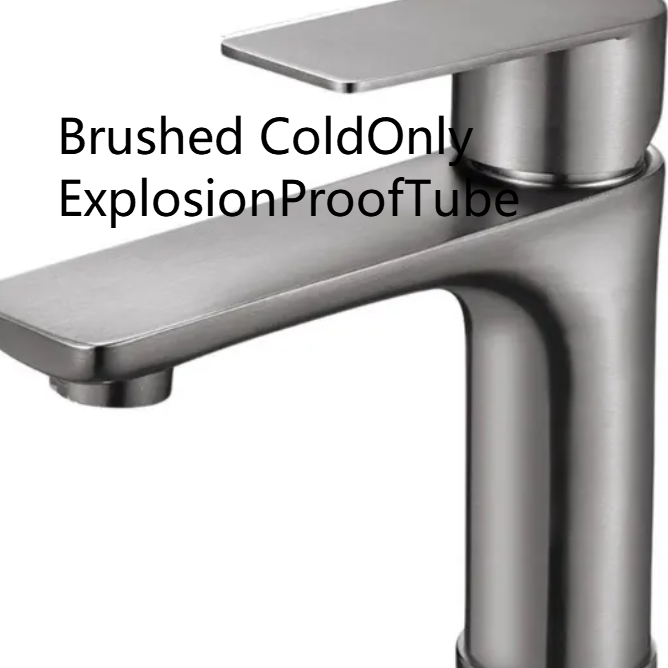 Gunmetal gray single lever faucet, option image labeled Brushed ColdOnly ExplosionProofTube