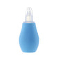 Pink squeeze bulb baby nasal aspirator showing the smooth rounded tip and soft body
