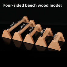 Beech Wood Push Up Bar, Four Sided or Hexagonal Ends, 20 to 50 cm