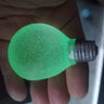 Glow-in-the-Dark Malt Sugar / OPP