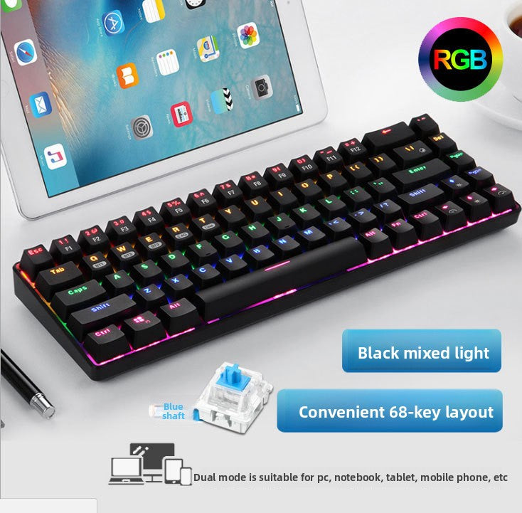 68-Key RGB Wireless Mechanical Keyboard | detail close on finish