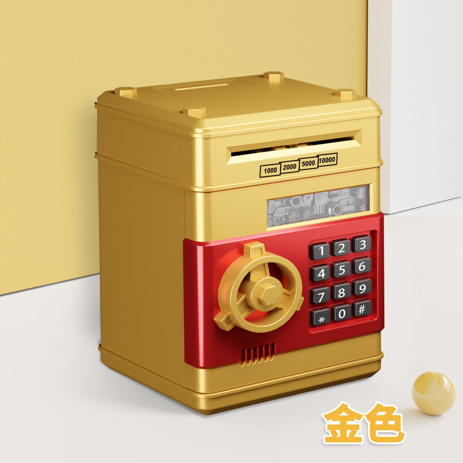 ATM style money box piggy bank with an electronic keypad and a spinning vault handle