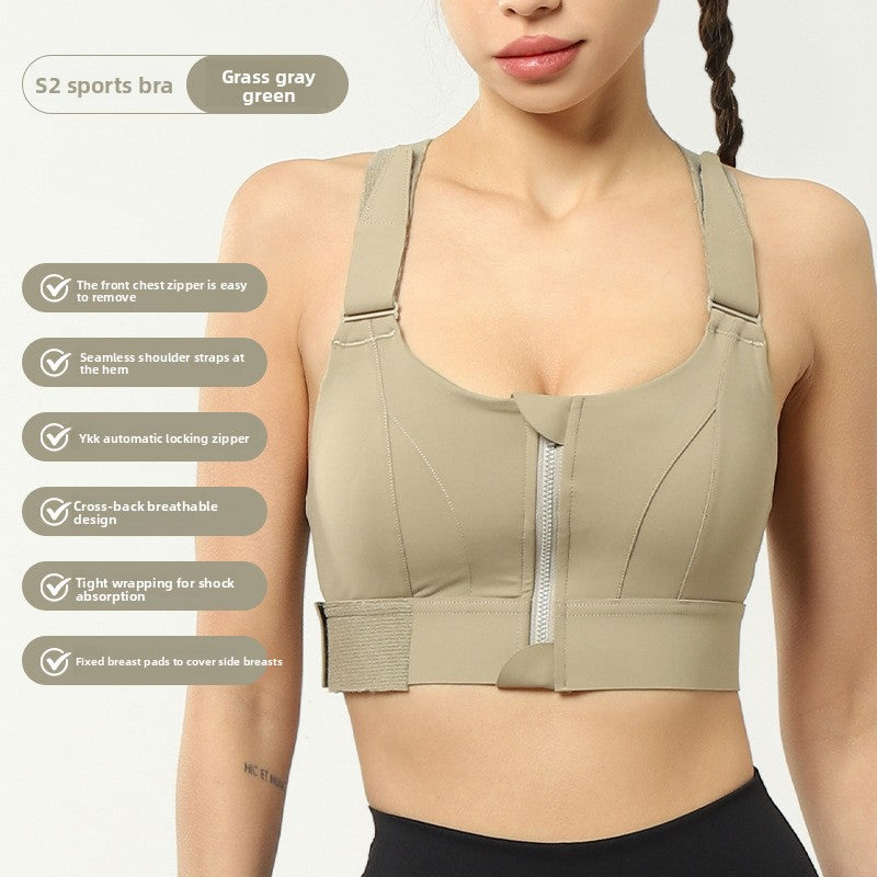 Adjustable Front Closure | side angle