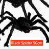 50 cm | 20 in