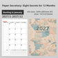 Chiba Blue 2027 cover monthly planner notebook in A4