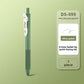 Olive green retractable gel pen on a matching background, labeled Olive green, Olive Green 1pc