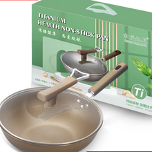 Titanium Non-Stick Wok Pan