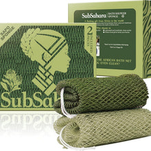 Elastic Exfoliating Back Scrub Net