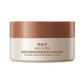 Front view of the cream and brown LAO LI SHI Caffeine Niacinamide Eye Mask jar on a plain white background
