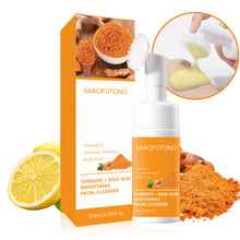 Turmeric Foaming Facial Cleanser with Silicone Brush Head, 100 ml