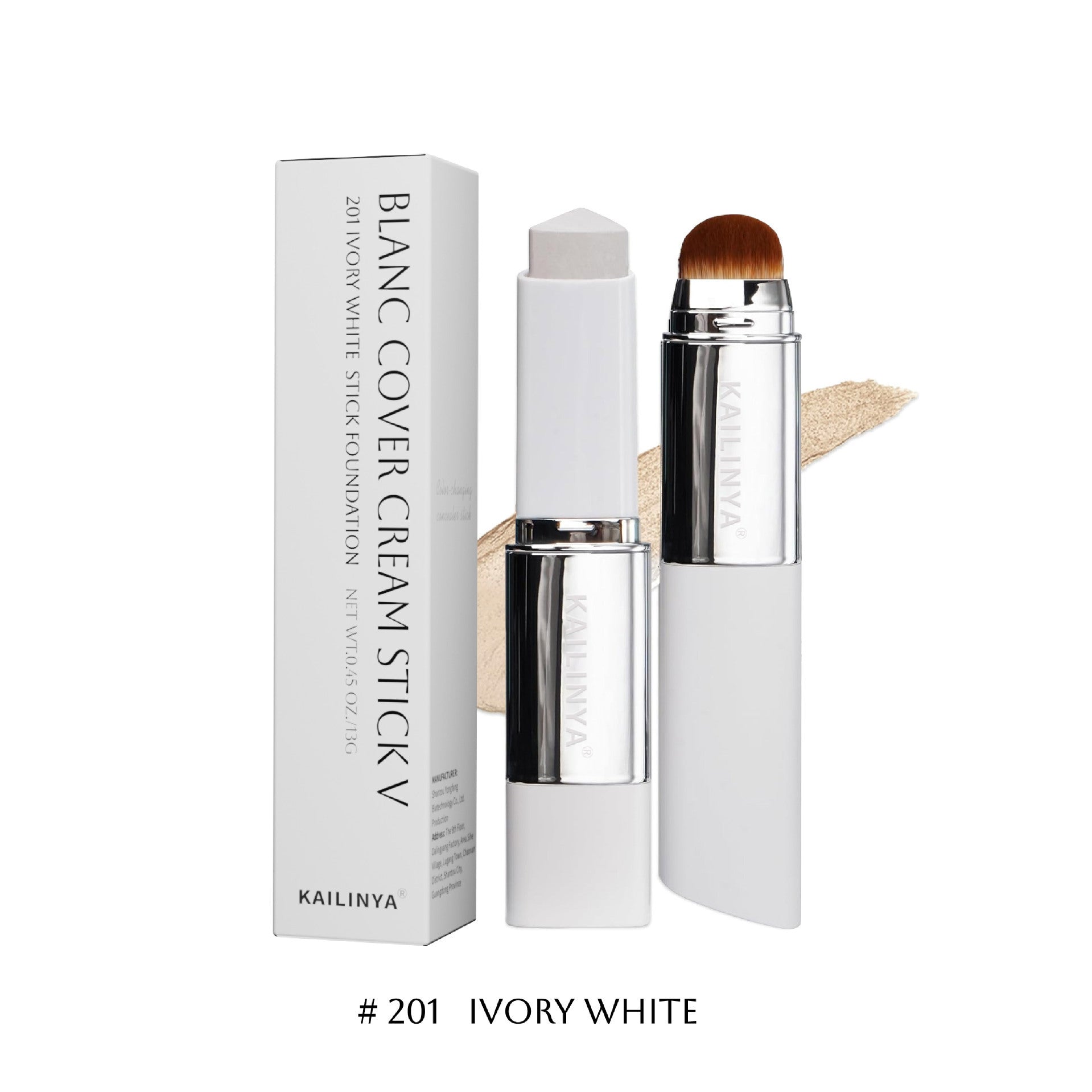 Shade 201 Ivory White cream foundation stick and carton beside a pale beige cream swatch