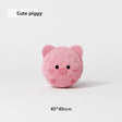 Bouncy ball little pig