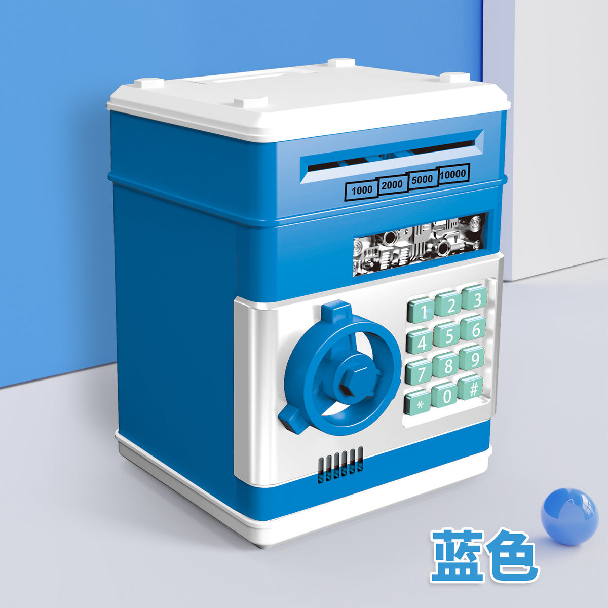 Money box with a motorized note roller and a top coin slot, ATM safe design