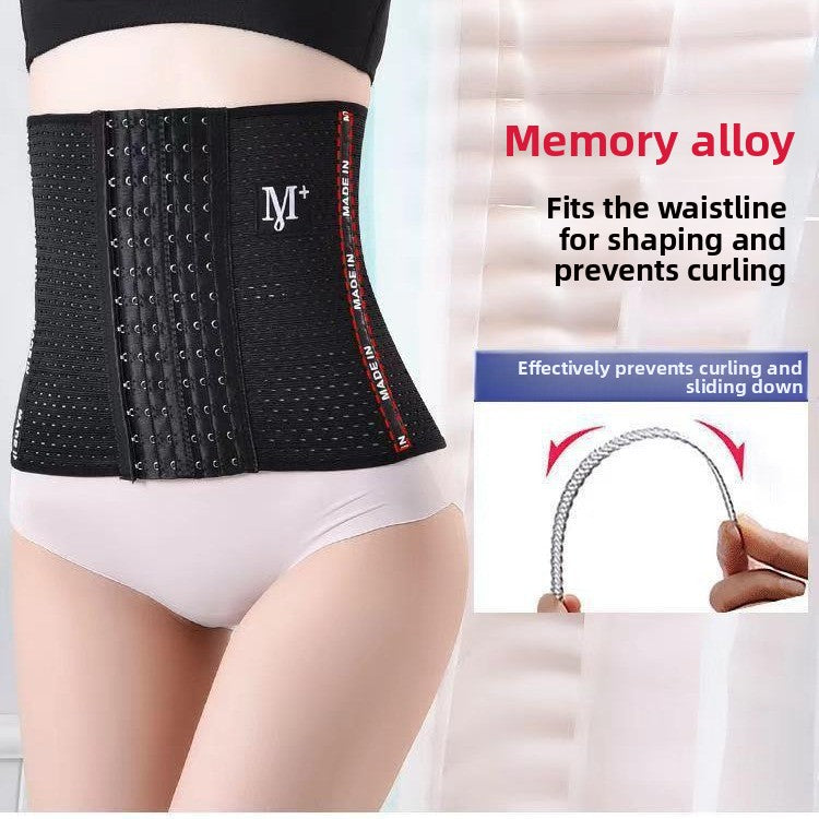 Black mesh waist trainer worn at the waist beside a close view of a flexible spiral boning stay