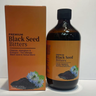 Black seed oil 473mlbottle