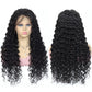 Long curly synthetic lace front wig styled and worn, full length view