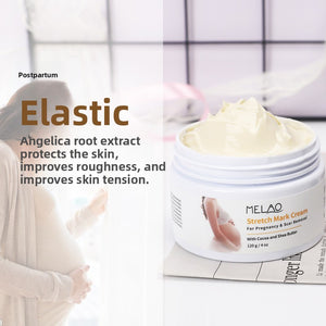Stretch mark cream jar shown from the side profile angle