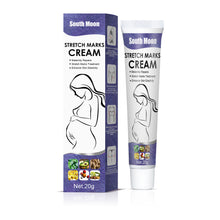 South Moon Maternity Body Cream, 20g Tube
