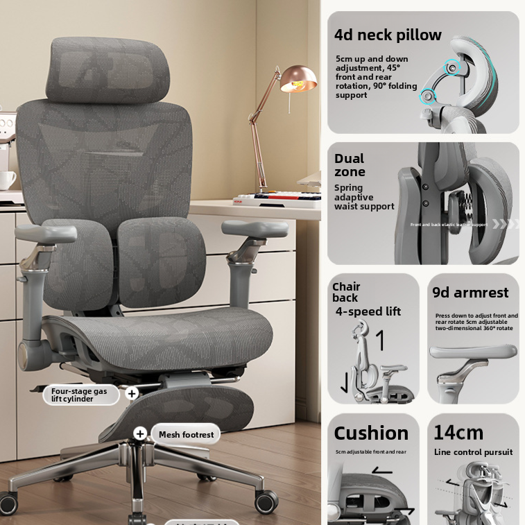 Callout panel showing the chair back lift, the 9D armrest and the 14 cm of seat depth travel