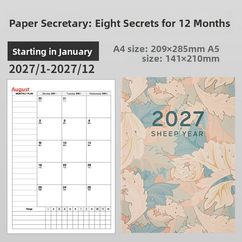 Chiba Blue 2027 cover monthly planner notebook in A5