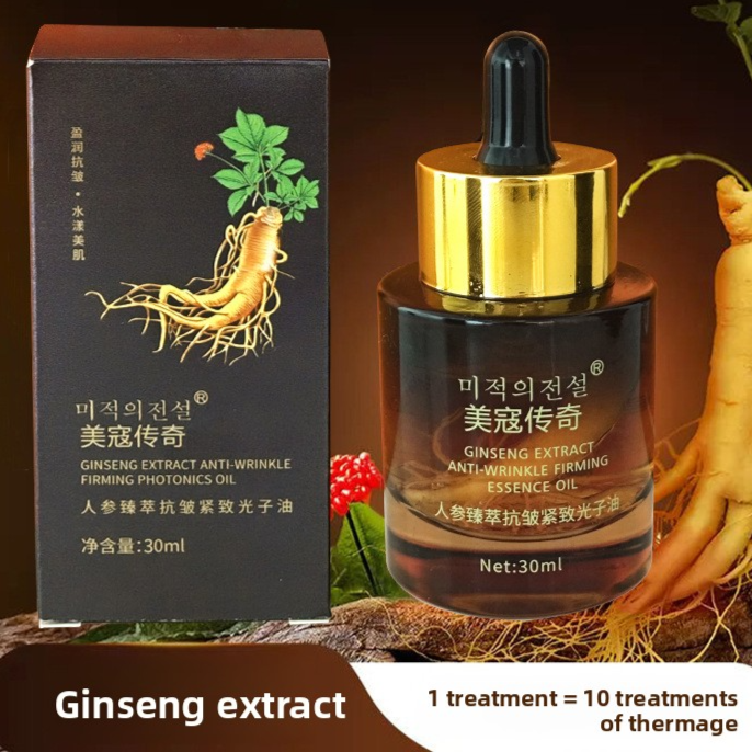Orchid essence oil label detail showing the ingredients