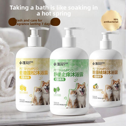 Three pet shampoo pump bottles with dog and cat labels standing on a white towel