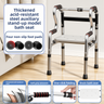 DoubleBendAssistToStand BathBoard