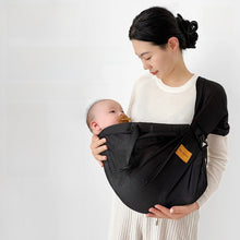 One-Shoulder Mesh Baby Sling Carrier