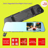 5in Dual-Record 1080P NightVision IPS