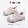 Beige Pink / 27 | US 10 / EU 27