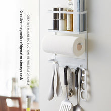 Magnetic Fridge Side Storage Rack with Paper Towel Bar