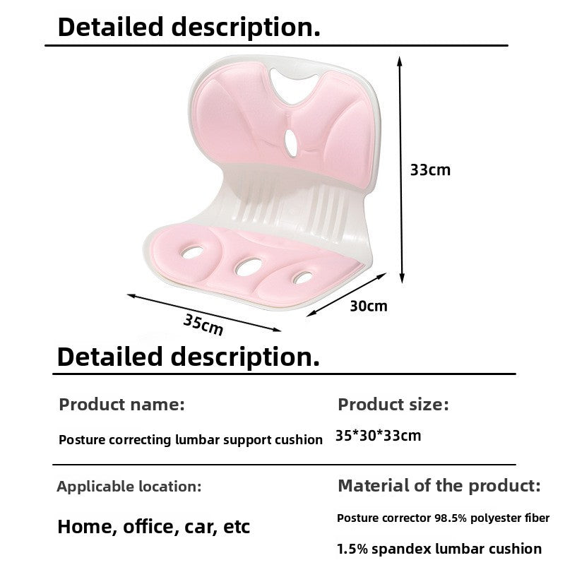 Lumbar Support Cushion | wear and tear test