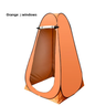 Orange Yellow / 1.5m 3Window WindproofSkirt ShowerMount | 150 cm / 59 in