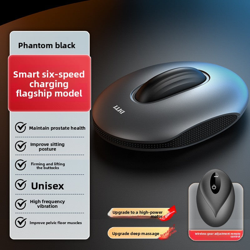 Gray oval pelvic floor trainer pad beside a wireless remote for adjusting vibration levels