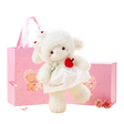 Cupid Lamb Devotion Box