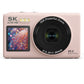 Pink compact dual screen camera front view with a small screen, flash and 18X zoom lens, option photo for Pink