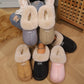 Plush collared house slipper with ribbed velvet upper and cushioned faux fur insole