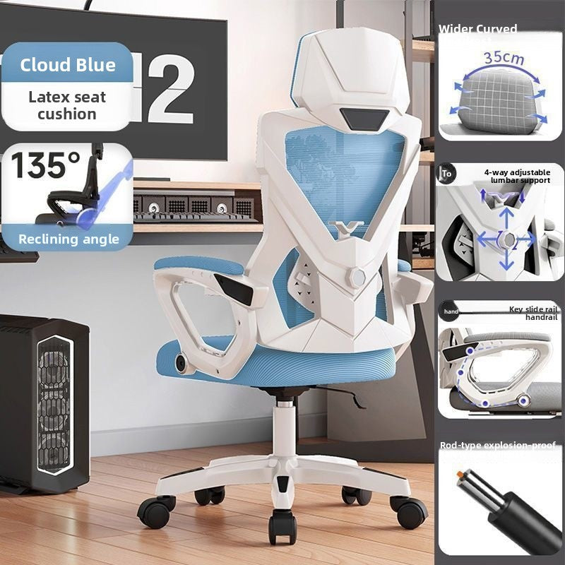 White frame blue mesh high-back mesh computer chair, full-range elastic lumbar bow footbase option