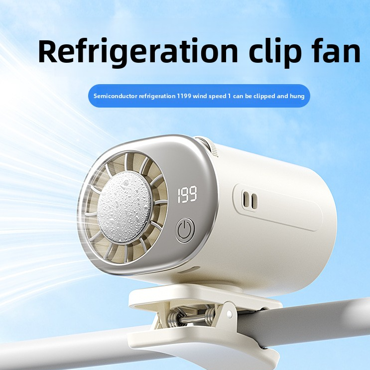 White clip-on cooling fan clamped to a rail with digital display and central cooling plate