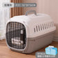 Hard plastic pet crate in a bright colour with a white top and coloured base