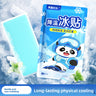 Mint 80pcs