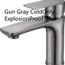 Gun Gray ColdOnly ExplosionProofTube
