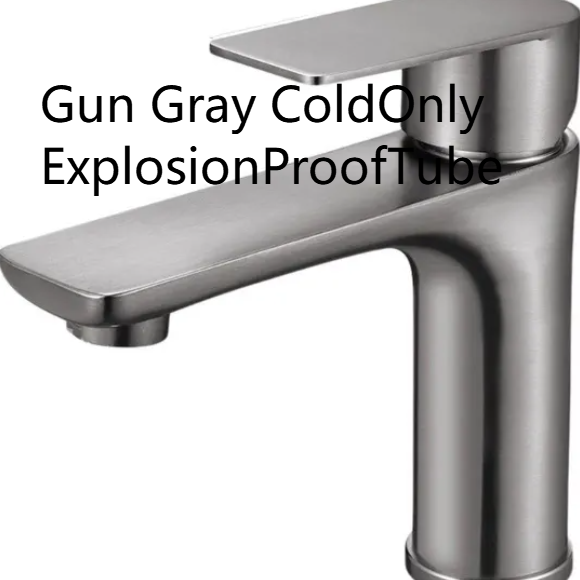 Gunmetal gray single lever faucet, option image labeled Gun Gray ColdOnly ExplosionProofTube