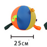Colorful / Small size 25cm | 10 in