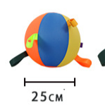 Colorful paneled inflatable dog ball with grab loops in the 25 cm size
